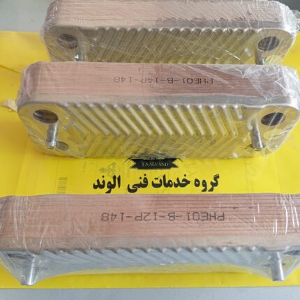 مبدل ثانویه